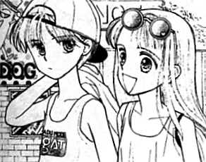 Otaku Gallery  / Anime e Manga / Kodomo No Omocha / Manga Scans / manga (100).jpg